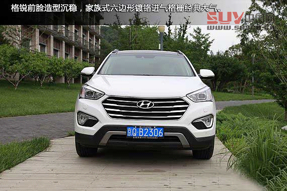 現代格銳柴油版