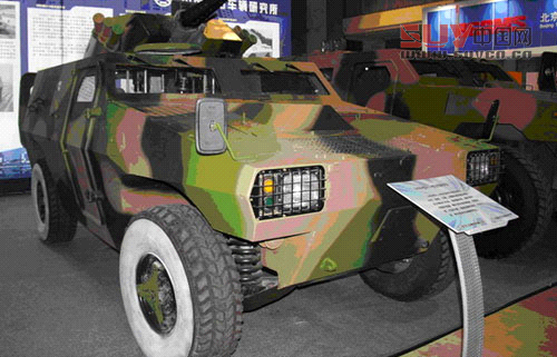 越野車展裝甲車