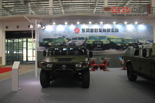 史上最硬的越野車展