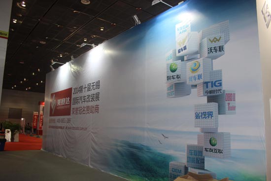 C:Documents and SettingsAdministrator桌面圖片2.jpg