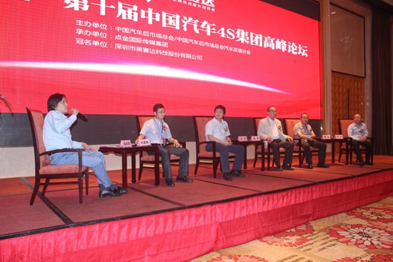 C:Documents and SettingsAdministrator桌面圖片5.jpg