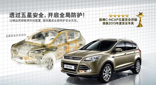 C:Documents and SettingsAdministrator桌面88886.jpg