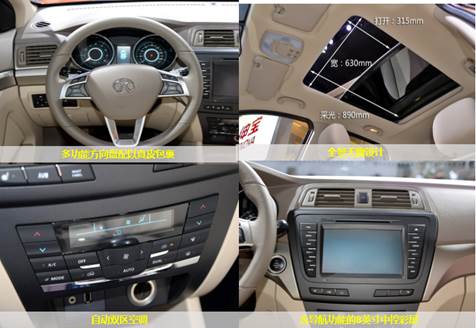 QQ截圖20141219012828