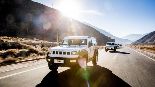 clip_image001.jpg clip_image001.jpg