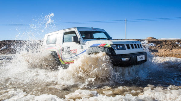 clip_image004.jpg clip_image004.jpg