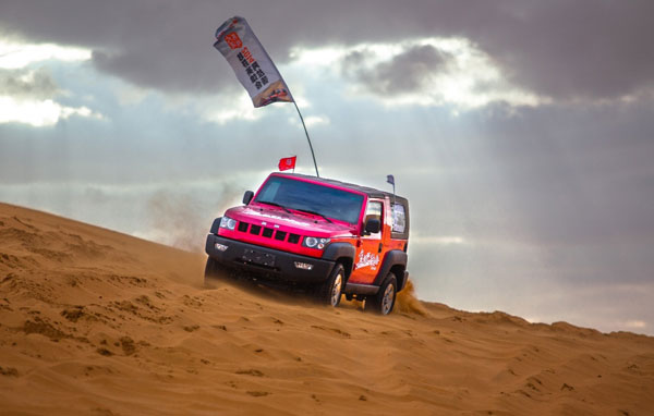 clip_image002.jpg clip_image002.jpg