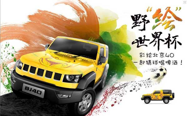 clip_image006.jpg clip_image006.jpg