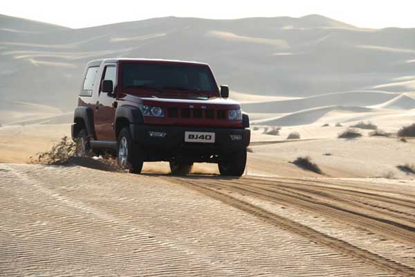 clip_image002_看圖王.jpg clip_image002_看圖王.jpg