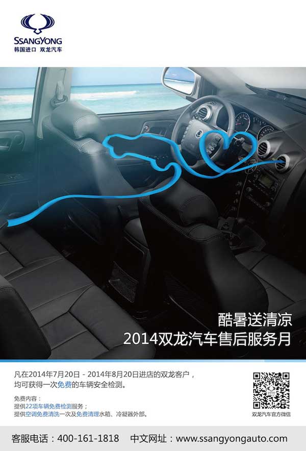 clip_image003_看圖王.jpg clip_image003_看圖王.jpg