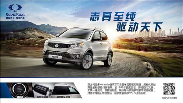 clip_image005_看圖王.jpg clip_image005_看圖王.jpg