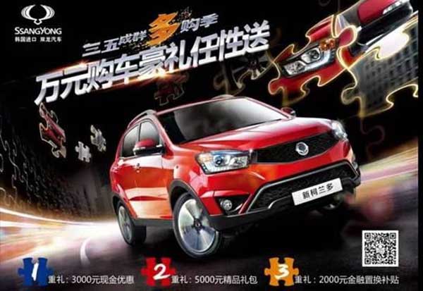 clip_image008_看圖王.jpg clip_image008_看圖王.jpg