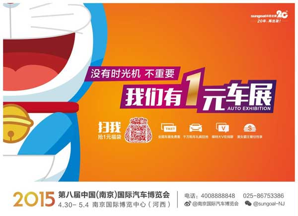 clip_image003_看圖王.jpg clip_image003_看圖王.jpg