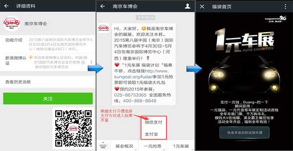 clip_image005_看圖王.jpg clip_image005_看圖王.jpg