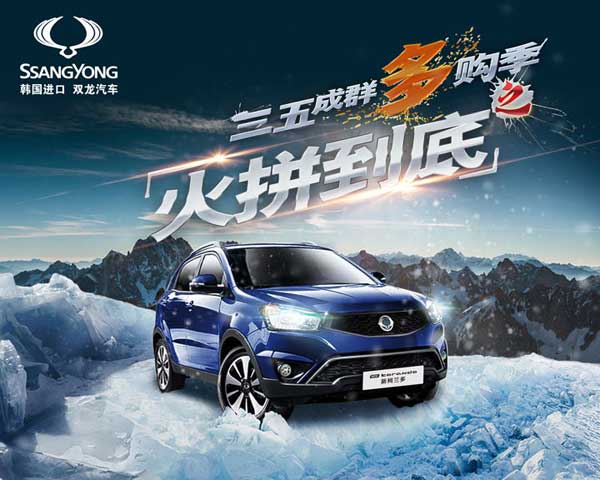 clip_image003_看圖王.jpg clip_image003_看圖王.jpg