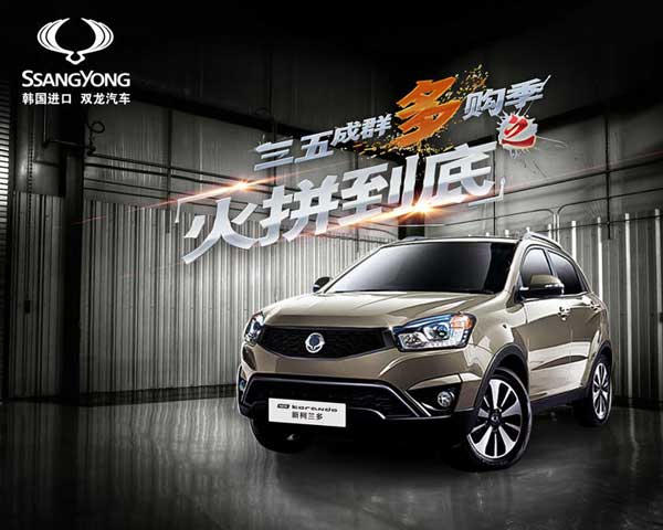 clip_image005_看圖王.jpg clip_image005_看圖王.jpg