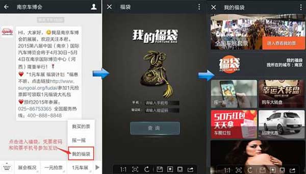 clip_image006_看圖王.jpg clip_image006_看圖王.jpg