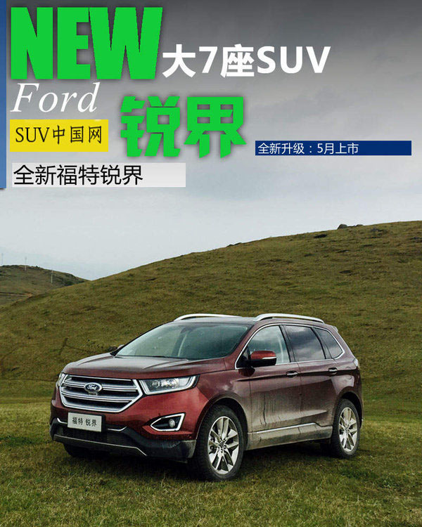 ina_14285080151614067102_600.jpg ina_14285080151614067102_600.jpg