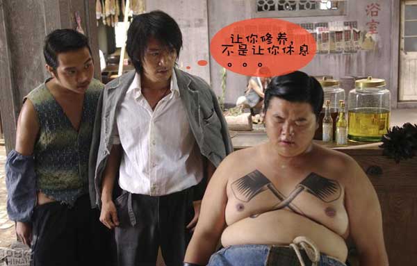 圖片7.jpg 圖片7.jpg