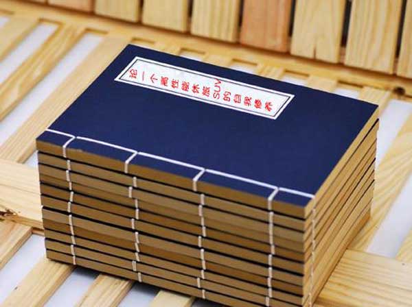 圖片8.jpg 圖片8.jpg