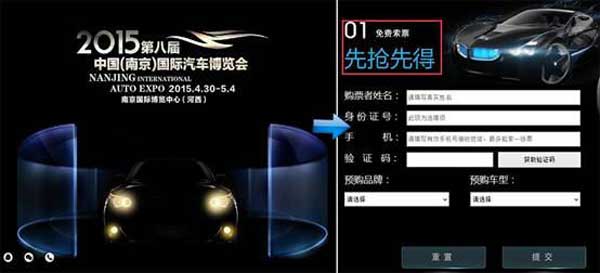 clip_image004_看圖王.jpg clip_image004_看圖王.jpg