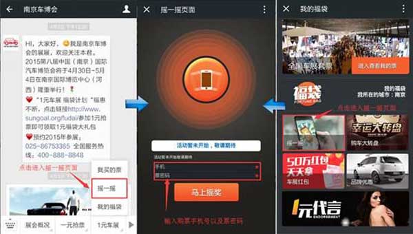 clip_image006_看圖王.jpg clip_image006_看圖王.jpg