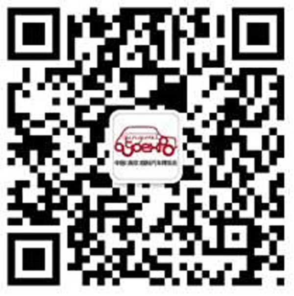 clip_image008_看圖王.jpg clip_image008_看圖王.jpg