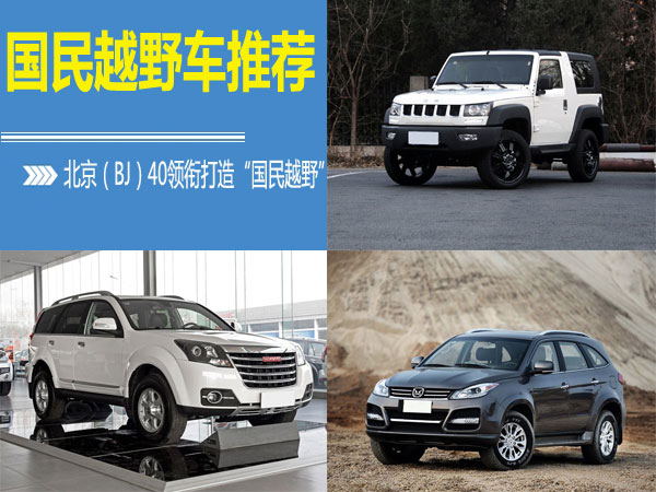 clip_image001_看圖王.jpg clip_image001_看圖王.jpg