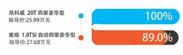 1293610669.jpg 1293610669.jpg