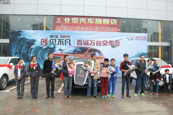 clip_image001_看圖王.jpg clip_image001_看圖王.jpg