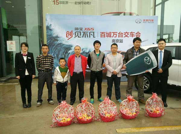 clip_image002_看圖王.jpg clip_image002_看圖王.jpg