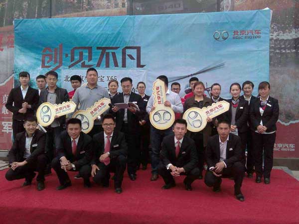 clip_image003_看圖王.jpg clip_image003_看圖王.jpg