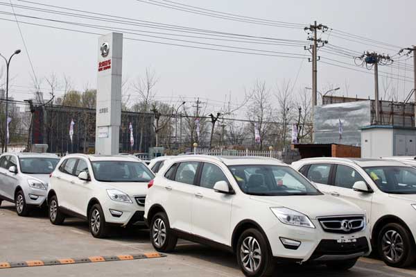 clip_image004_看圖王.jpg clip_image004_看圖王.jpg