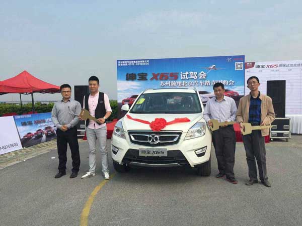 clip_image005_看圖王.jpg clip_image005_看圖王.jpg