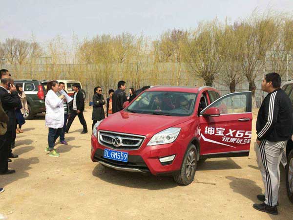 clip_image006_看圖王.jpg clip_image006_看圖王.jpg