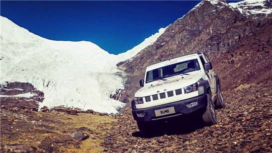 clip_image004_看圖王.jpg clip_image004_看圖王.jpg