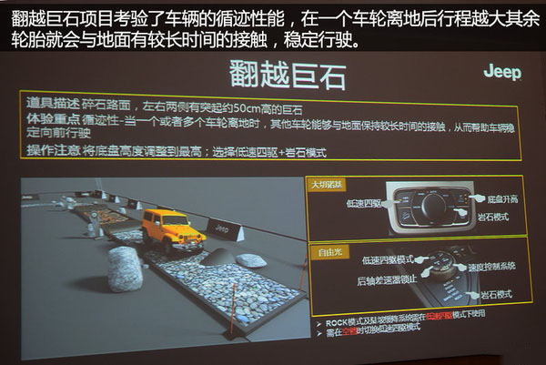 14288318873090210_600 - 副本.jpg