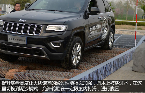 14288318867917320_600 - 副本.jpg