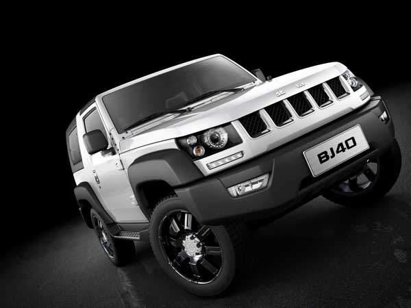 clip_image001_看圖王.jpg clip_image001_看圖王.jpg