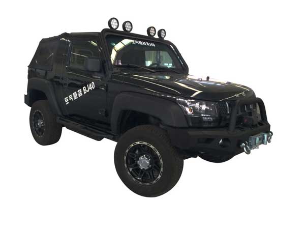 clip_image004_看圖王.jpg clip_image004_看圖王.jpg