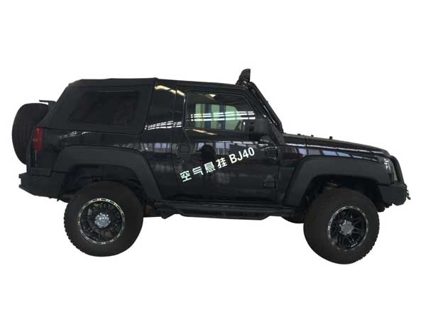 clip_image005_看圖王.jpg clip_image005_看圖王.jpg