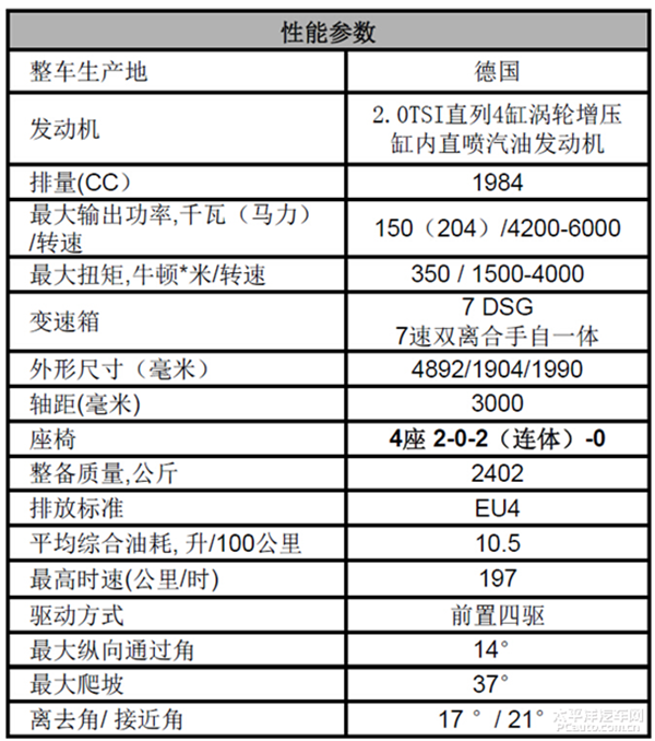 6330279_1.png 6330279_1.png