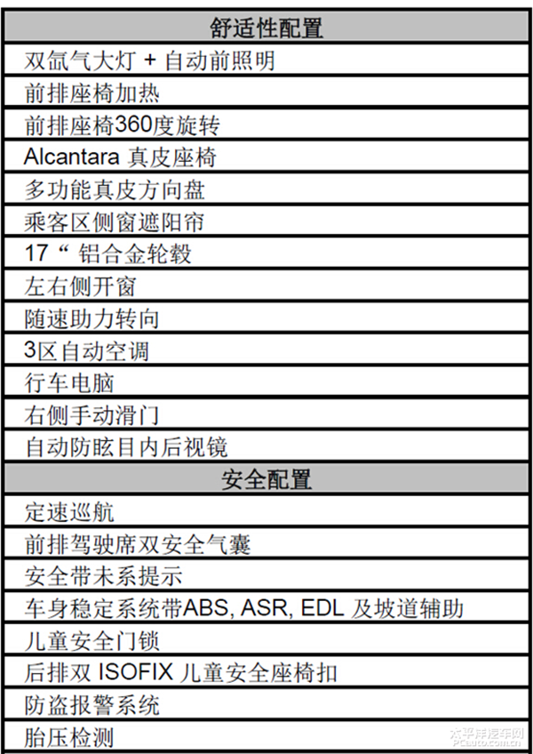 6330279_9.png 6330279_9.png