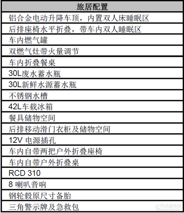 6330279_10.png 6330279_10.png