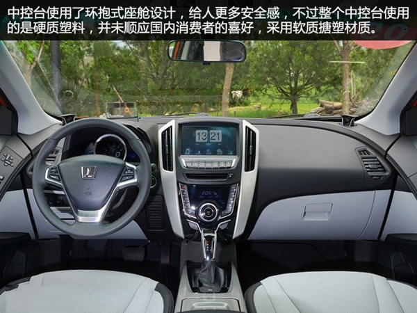 608_456_20150512035716387265.jpg 608_456_20150512035716387265.jpg