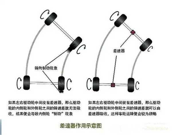 clip_image001_看圖王.jpg clip_image001_看圖王.jpg