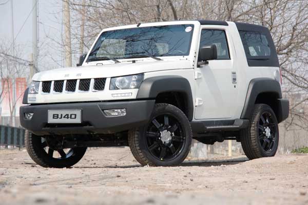 clip_image004_看圖王.jpg clip_image004_看圖王.jpg