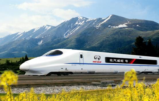 clip_image002.jpg 微信圖片_20170324150106