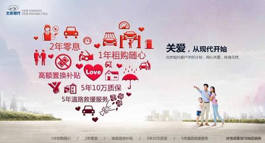 clip_image002.jpg 4月促銷