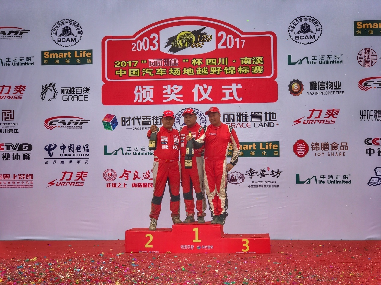 clip_image001.jpg clip_image001.jpg