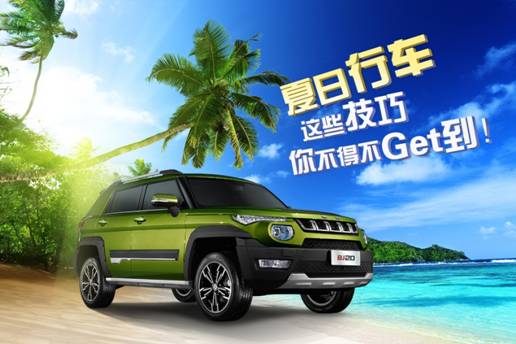 clip_image002.jpg 微信圖片_20170619143507.jpg